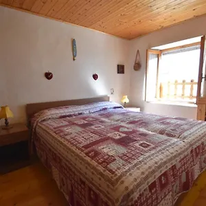 Appartamento Casa Canale - Residenze Bucaneve, Tonezza del Cimone